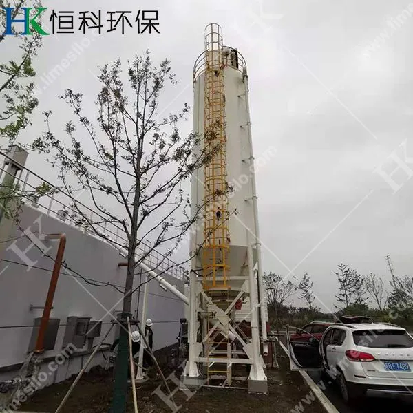 Lime Powder Silo Powder Tanks